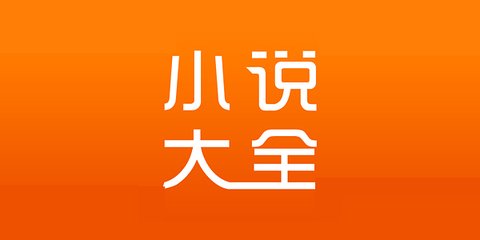 欧宝体育官网app下载